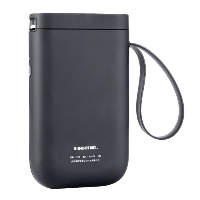 Niimbot D11 Portable Thermal Label Printer BK - Image 3