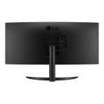 Lg Ultrawide 34" Qhd Va Curved Monitor 100Hz - Image 6