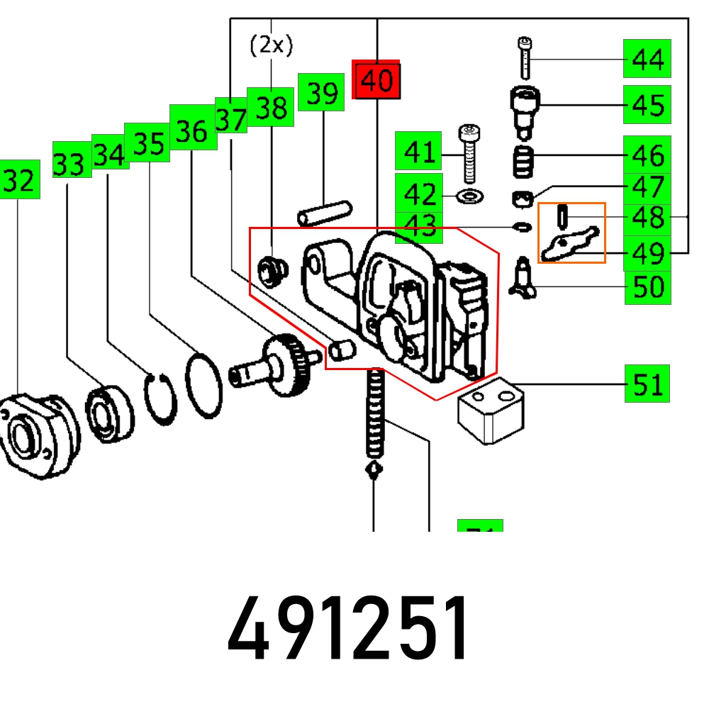 FES491251 GEAR HOUSING PF 1200 E VOLLST. - Image 1