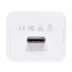 Patriot iLuxe Cube 128GB Type-C Smart Backup Solution - White - Image 4