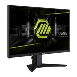 MSI MAG 255F E20 25" FHD 200Hz Rapid IPS Gaming Monitor - Image 2