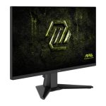MSI MAG 255F X24 25″ FHD 240Hz IPS Gaming Monitor - Image 2