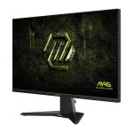 MSI MAG 275QF E20 27" WQHD 200Hz IPS Gaming Monitor - Image 3